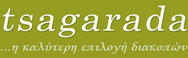 tsagarada.gr logo