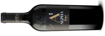 Alpha One Κτήμα Άλφα στον Παράδεισο της Τσαγκαράδας