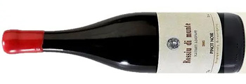 Rossiu di Munte Κατώγι Αβέρωφ Pinot Noir στον Παράδεισο της Τσαγκαράδας