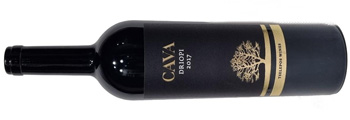 Cava Δρυόπη Τσέλεπος στον Παράδεισο της Τσαγκαράδας